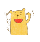 くまっちょん（個別スタンプ：15）