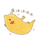 くまっちょん（個別スタンプ：19）