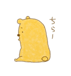 くまっちょん（個別スタンプ：22）