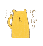 くまっちょん（個別スタンプ：25）