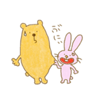 くまっちょん（個別スタンプ：32）