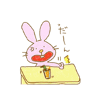 くまっちょん（個別スタンプ：33）
