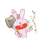 くまっちょん（個別スタンプ：35）