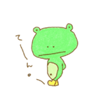 くまっちょん（個別スタンプ：37）