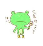 くまっちょん（個別スタンプ：38）