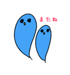 たまたちのいろいろ（個別スタンプ：22）