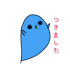たまたちのいろいろ（個別スタンプ：28）