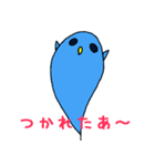 たまたちのいろいろ（個別スタンプ：31）