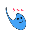 たまたちのいろいろ（個別スタンプ：32）