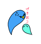 たまたちのいろいろ（個別スタンプ：37）