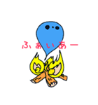 たまたちのいろいろ（個別スタンプ：40）
