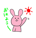 ももたさん part2（個別スタンプ：1）