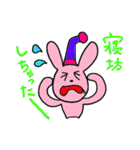 ももたさん part2（個別スタンプ：4）