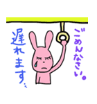 ももたさん part2（個別スタンプ：6）