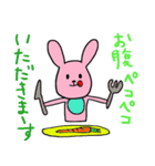 ももたさん part2（個別スタンプ：7）