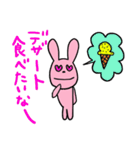 ももたさん part2（個別スタンプ：9）