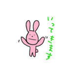 ももたさん part2（個別スタンプ：11）