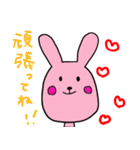 ももたさん part2（個別スタンプ：14）
