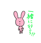 ももたさん part2（個別スタンプ：16）
