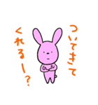 ももたさん part2（個別スタンプ：17）