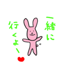 ももたさん part2（個別スタンプ：18）