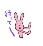 ももたさん part2（個別スタンプ：19）