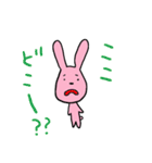 ももたさん part2（個別スタンプ：21）