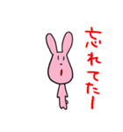 ももたさん part2（個別スタンプ：22）