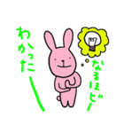 ももたさん part2（個別スタンプ：23）