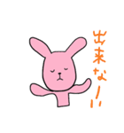 ももたさん part2（個別スタンプ：25）