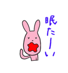 ももたさん part2（個別スタンプ：28）