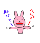 ももたさん part2（個別スタンプ：31）