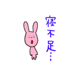 ももたさん part2（個別スタンプ：33）