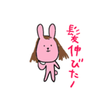 ももたさん part2（個別スタンプ：34）