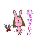 ももたさん part2（個別スタンプ：35）