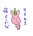 ももたさん part2（個別スタンプ：37）