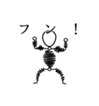 ボー人間（個別スタンプ：21）