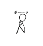 ボー人間（個別スタンプ：34）