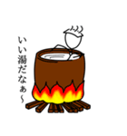 ボー人間（個別スタンプ：37）