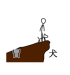 ボー人間（個別スタンプ：40）