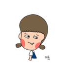 Something of couple - Olaine（個別スタンプ：15）