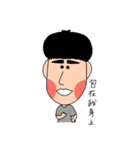 Something of couple - Olaine（個別スタンプ：17）