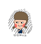 Something of couple - Olaine（個別スタンプ：19）