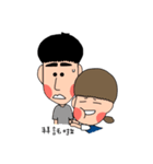 Something of couple - Olaine（個別スタンプ：23）