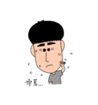 Something of couple - Olaine（個別スタンプ：33）