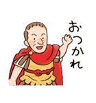 すすめ！カエサルくん（個別スタンプ：6）