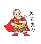 すすめ！カエサルくん（個別スタンプ：9）