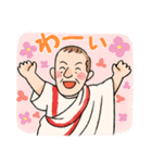 すすめ！カエサルくん（個別スタンプ：14）