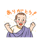 すすめ！カエサルくん（個別スタンプ：17）