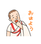 すすめ！カエサルくん（個別スタンプ：19）